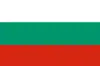 Bulgaristan - ARAÇ KAYDI 2026